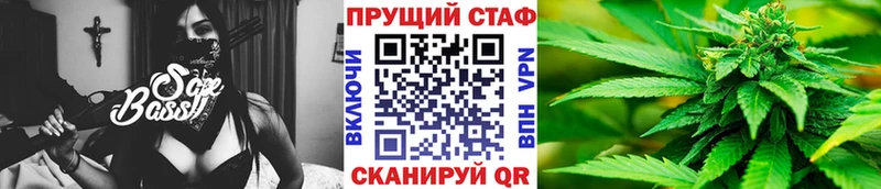 Купить наркотики цена Котлас А ПВП  Вейп ТГК  Канабис  Мефедрон 