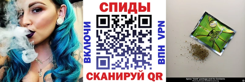 БУТИРАТ вода  наркотики  блэк спрут ТОР  Котлас 
