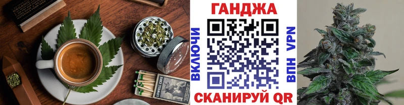 Cannafood марихуана  дарнет шоп  KRAKEN онион  Котлас 