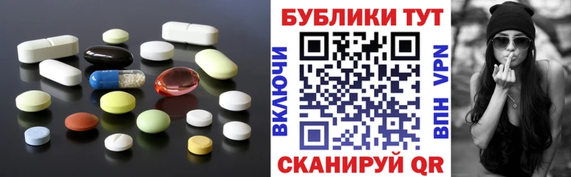 kraken ссылки  Котлас  Ecstasy Philipp Plein  где найти наркотики 