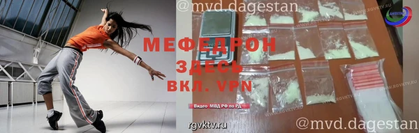 амфетамин Белоозёрский