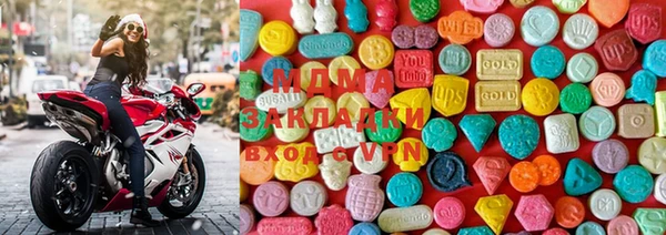 каннабис Белокуриха
