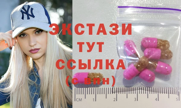 каннабис Белокуриха
