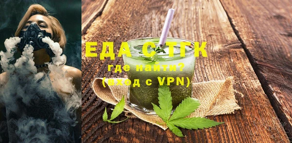 кокаин Нея