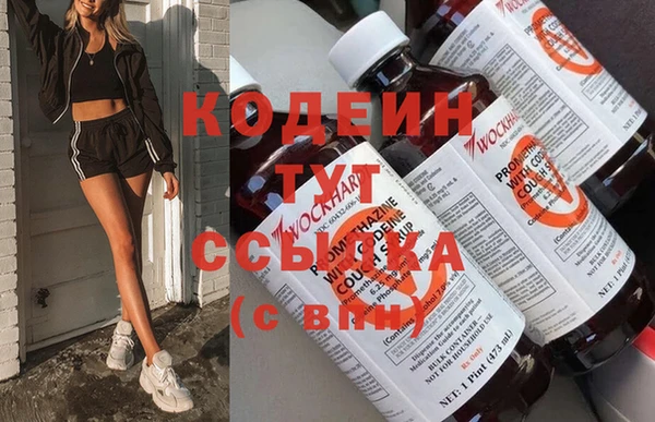 каннабис Белокуриха