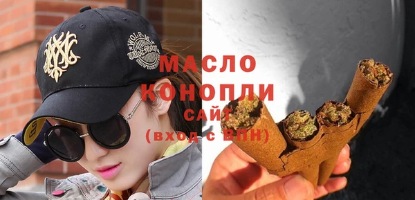амфетамин Белоозёрский