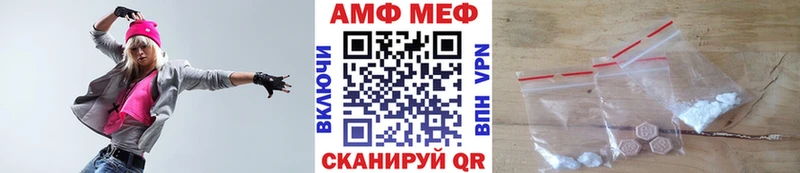Первитин пудра  Котлас 